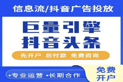 百度竞价赚钱的五大经典案例揭秘