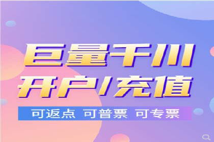 SEM托管优化实战：打造行业领先广告效果