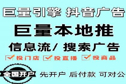 案例分享：SEM公司助力企业实现品牌形象升级